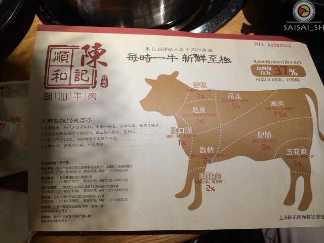 ‘hth官方网站’2015北京国际创意设计产业博览会10月举办(图3) hth官方网站