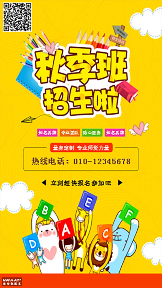 【hth官方网站】守岁侍宴应制(图1) hth·华体网站