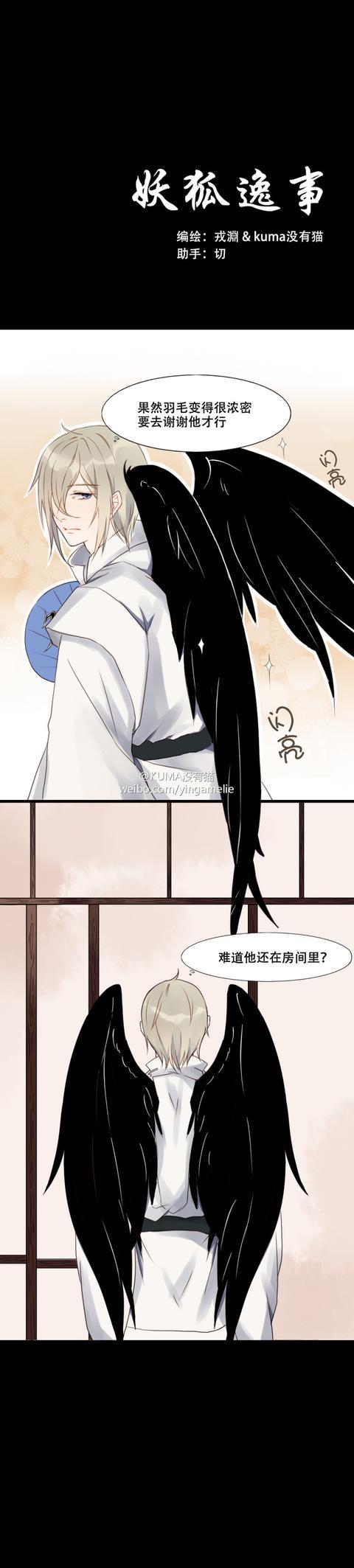 hth官方网站:
适合发朋侪圈的语录:别太在乎别人对你的评价 你只需做好自己(图1) hth官方网站