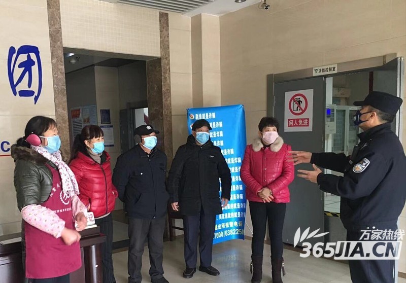 hth·华体(中国区)官方网站