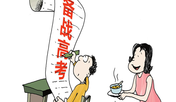 hth·华体(中国区)官方网站