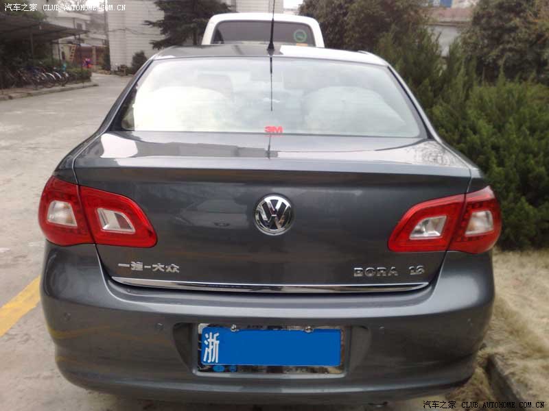 北京公布新规 公共场所外语标识不规范或将被罚款_hth·华体网站(图3) hth·华体(中国区)官方网站