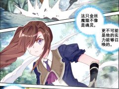 “hth·华体网站”C.F.Mller Architects与Tredje Natur联合设计住宅式疗养院方案中标(图3) hth官方网站