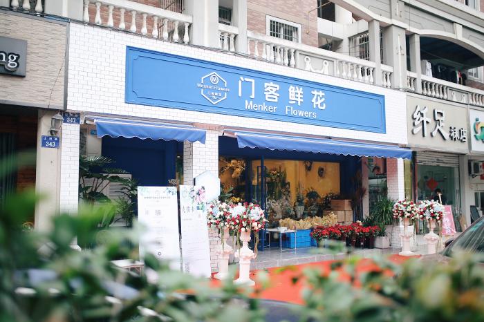 hth·华体(中国区)官方网站