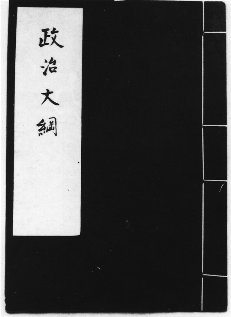 hth·华体(中国区)官方网站