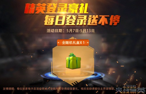 hth·华体(中国区)官方网站