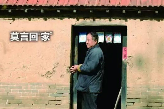 收取民生费用不容随意附加:hth·华体(中国区)官方网站(图2) hth·华体(中国区)官方网站