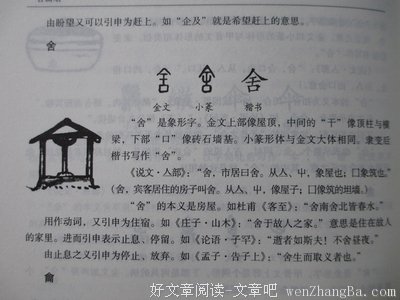 hth·华体(中国区)官方网站_探访中国最大鬼城康巴什:市政府迁入仍空空荡荡(图2) hth·华体(中国区)官方网站
