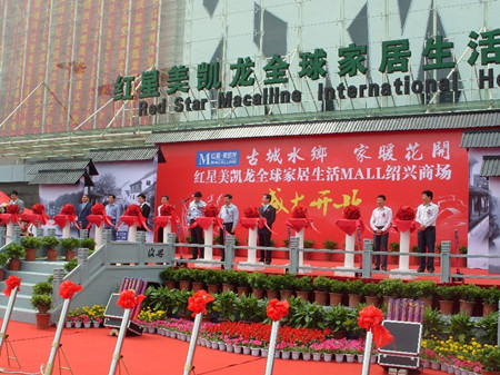 hth·华体(中国区)官方网站