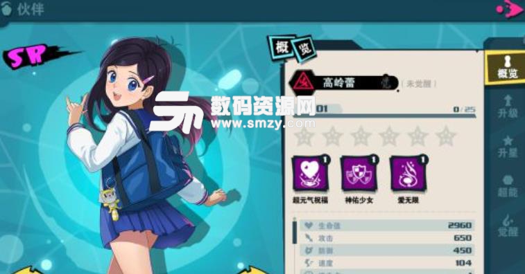 hth·华体(中国区)官方网站