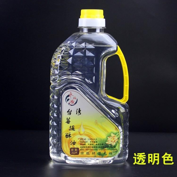 hth·华体网站-打击拐卖不能“割韭菜”(图2) hth官方网站