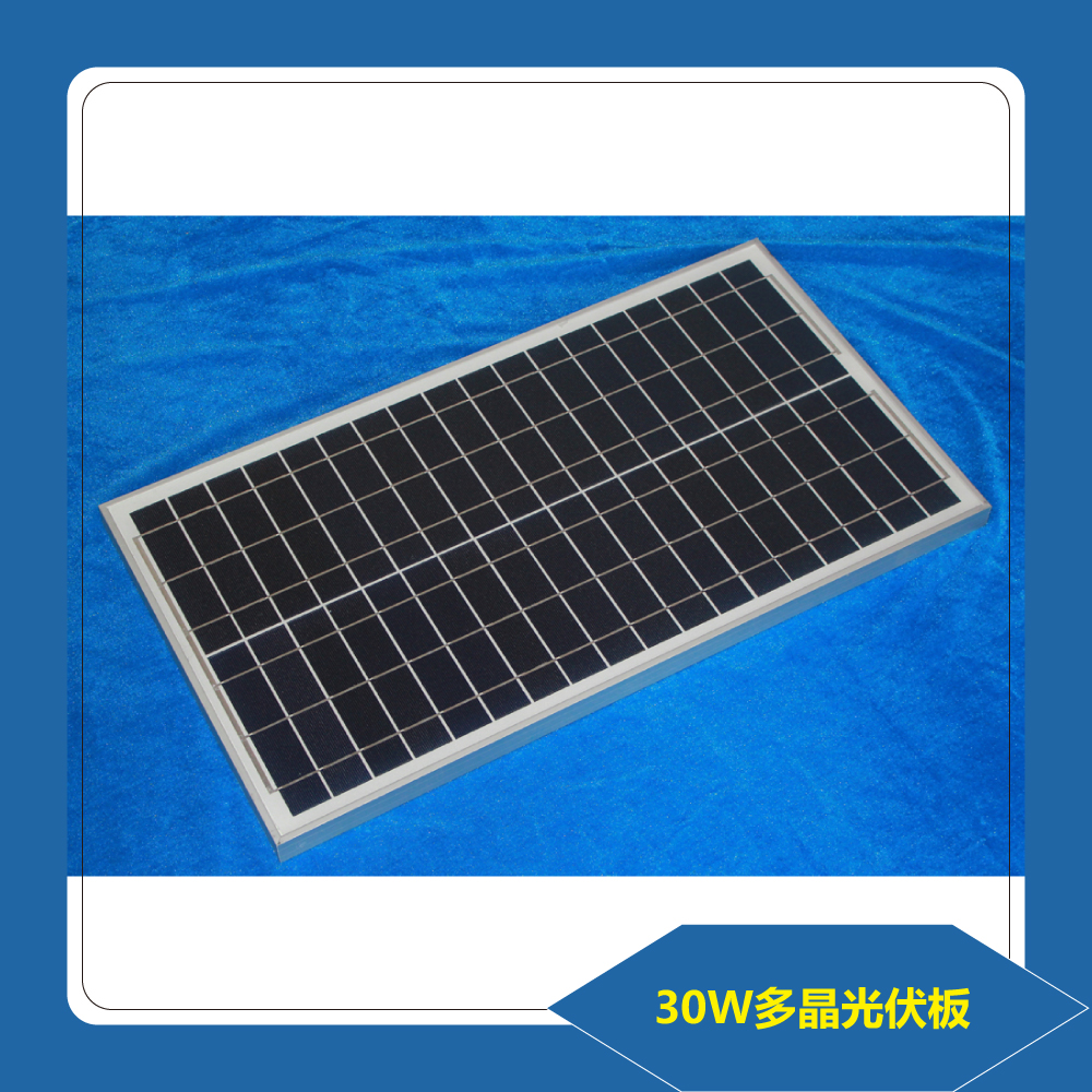 hth·华体网站-打击拐卖不能“割韭菜”(图4) hth·华体网站