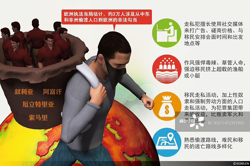 送少微上人游蜀‘hth·华体(中国区)官方网站’(图1) hth官方网站