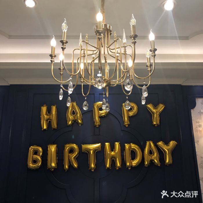 【hth·华体网站】早发若岘驿望庐山(图1) hth官方网站