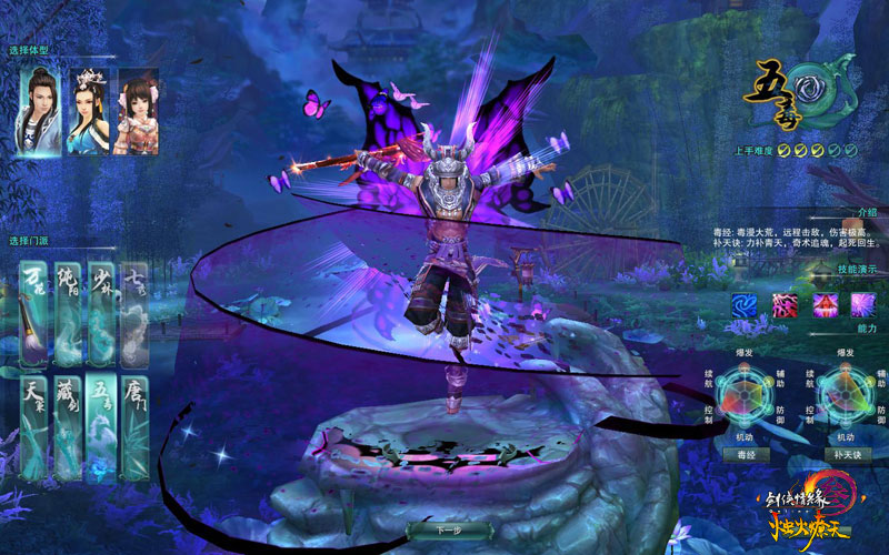 淘汰“教学型”教师动摇高校之本‘hth·华体(中国区)官方网站’(图1) hth·华体(中国区)官方网站