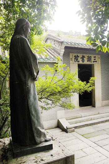 淘汰“教学型”教师动摇高校之本‘hth·华体(中国区)官方网站’(图2) hth·华体网站