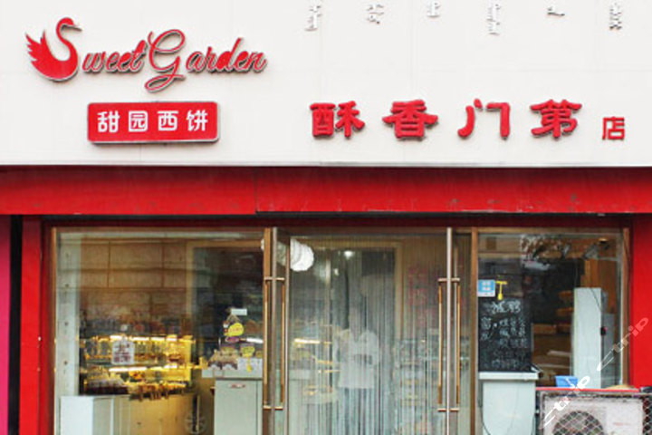 重赠郑炼_hth·华体(中国区)官方网站(图1) hth官方网站