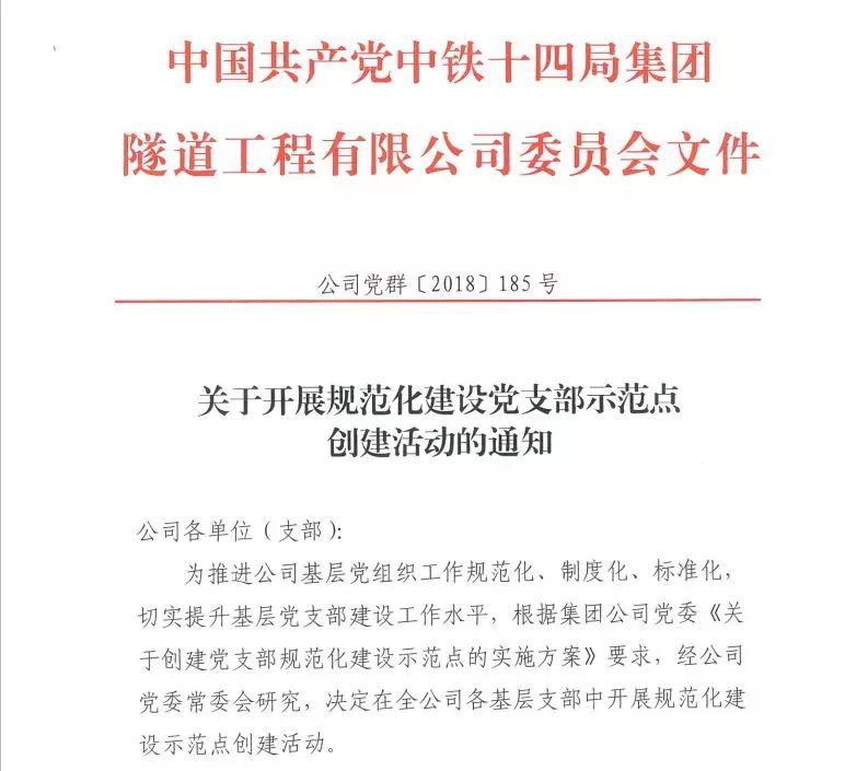 登圣善寺阁(一题作登少室山):hth官方网站(图2) hth官方网站