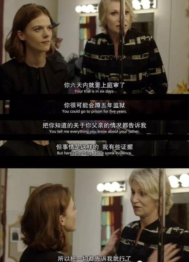 登圣善寺阁(一题作登少室山):hth官方网站(图3) hth·华体网站