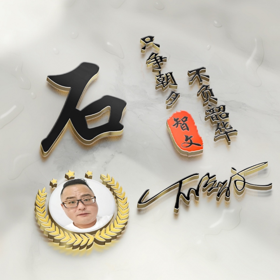 hth官方网站:
很是漂亮的十几款微信头像 3D经典霸气签名头像 高端大气上档次(图3) hth官方网站:
很是漂亮的十几款微信头像 3D经典霸气签名头像 高端大气上档次(图3)