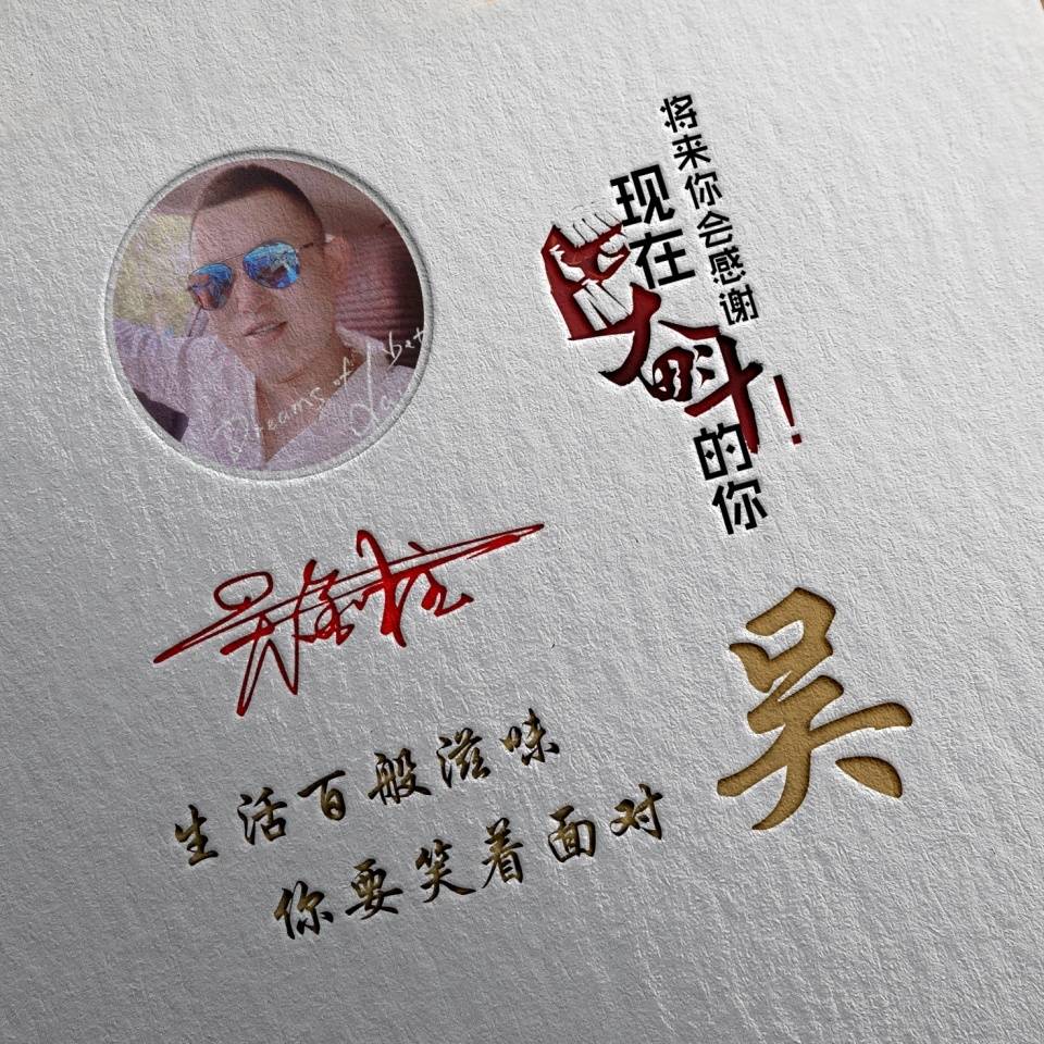 hth官方网站:
很是漂亮的十几款微信头像 3D经典霸气签名头像 高端大气上档次(图4) hth官方网站:
很是漂亮的十几款微信头像 3D经典霸气签名头像 高端大气上档次(图4)