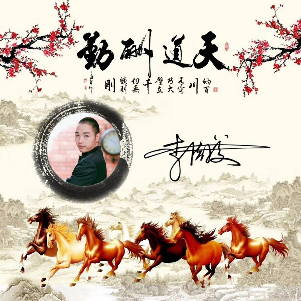 hth官方网站:
很是漂亮的十几款微信头像 3D经典霸气签名头像 高端大气上档次(图8) hth官方网站:
很是漂亮的十几款微信头像 3D经典霸气签名头像 高端大气上档次(图8)