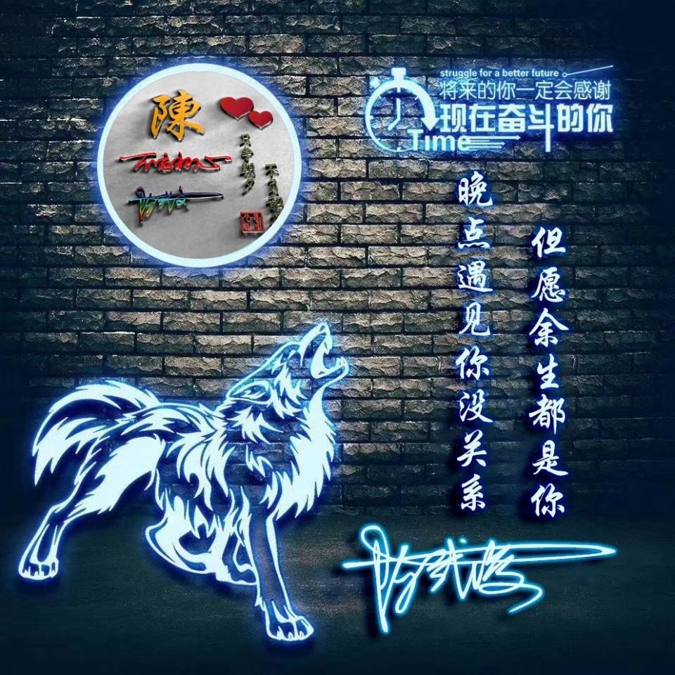 hth官方网站:
很是漂亮的十几款微信头像 3D经典霸气签名头像 高端大气上档次(图9) hth官方网站:
很是漂亮的十几款微信头像 3D经典霸气签名头像 高端大气上档次(图9)