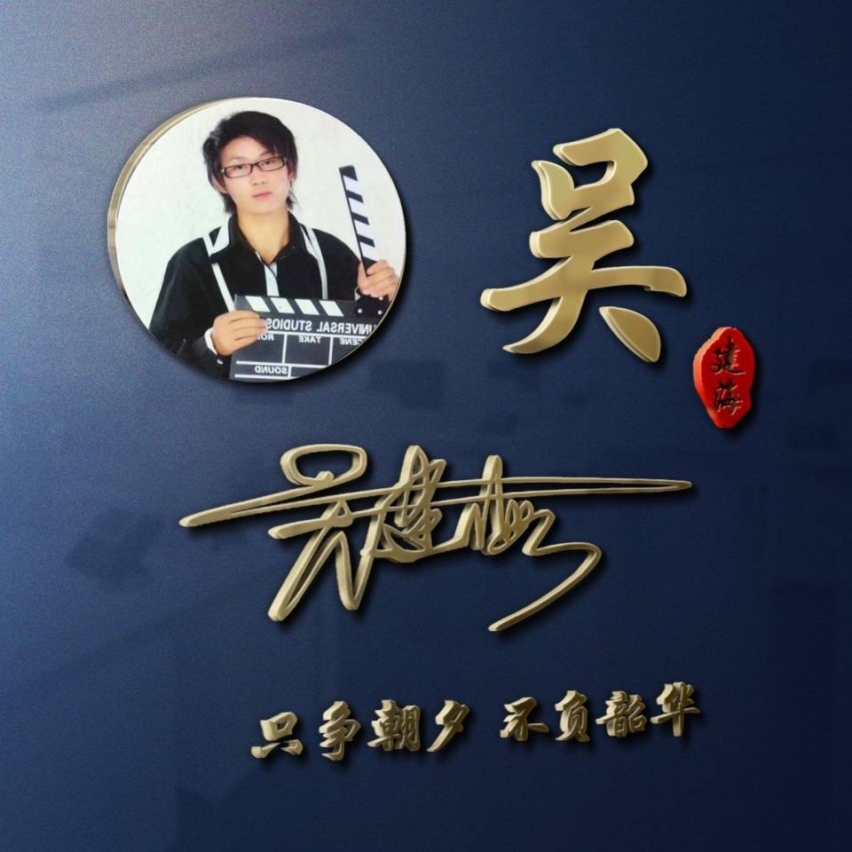 hth官方网站:
很是漂亮的十几款微信头像 3D经典霸气签名头像 高端大气上档次(图11) hth官方网站:
很是漂亮的十几款微信头像 3D经典霸气签名头像 高端大气上档次(图11)