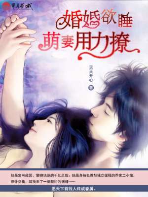 hth官方网站:
很是漂亮的十几款微信头像 3D经典霸气签名头像 高端大气上档次(图12) hth官方网站