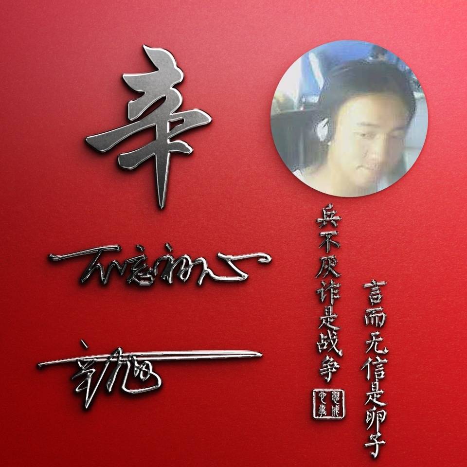 hth官方网站:
很是漂亮的十几款微信头像 3D经典霸气签名头像 高端大气上档次(图16) hth官方网站:
很是漂亮的十几款微信头像 3D经典霸气签名头像 高端大气上档次(图16)