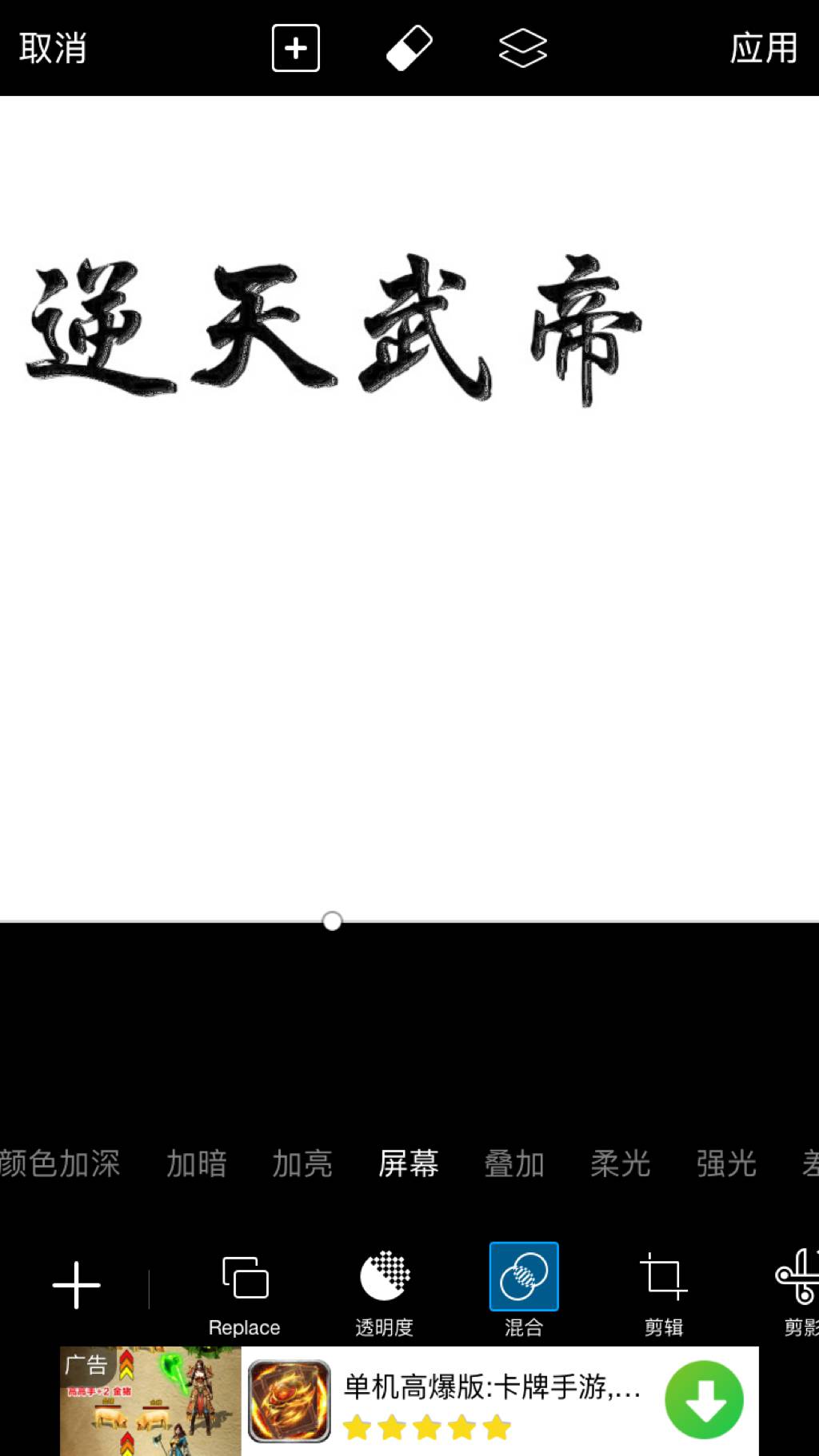 hth官方网站:
很是漂亮的十几款微信头像 3D经典霸气签名头像 高端大气上档次(图19) hth·华体(中国区)官方网站