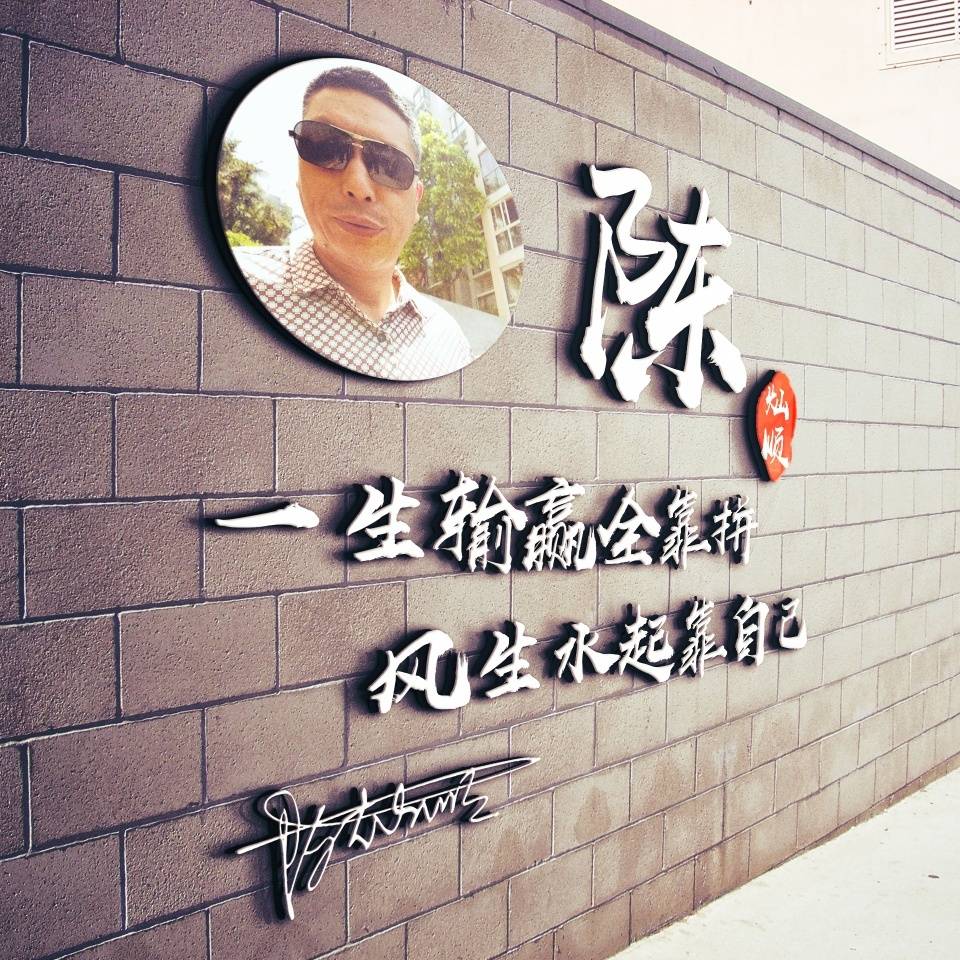 hth官方网站:
很是漂亮的十几款微信头像 3D经典霸气签名头像 高端大气上档次(图23) hth官方网站:
很是漂亮的十几款微信头像 3D经典霸气签名头像 高端大气上档次(图23)