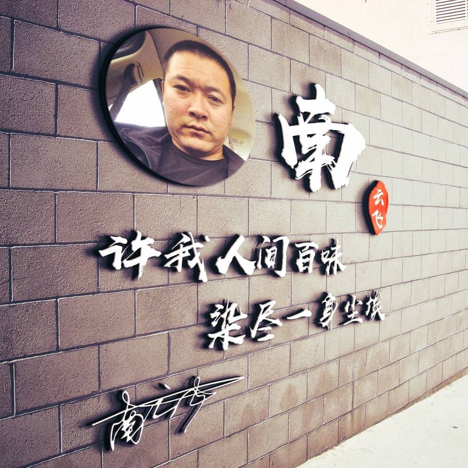 hth官方网站:
很是漂亮的十几款微信头像 3D经典霸气签名头像 高端大气上档次(图25) hth官方网站:
很是漂亮的十几款微信头像 3D经典霸气签名头像 高端大气上档次(图25)