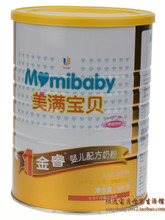 “hth官方网站”十一科技2016年经营峰会胜利闭幕 赵振元同志作大会总结(图3) hth·华体(中国区)官方网站