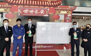 hth·华体(中国区)官方网站-
喜报丨漂亮健乳业获评“浙江省信用治理示范企业”称呼(图4) hth官方网站