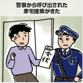 “hth官方网站”以人才评价搅动人才“一池春水”(图2) hth·华体(中国区)官方网站
