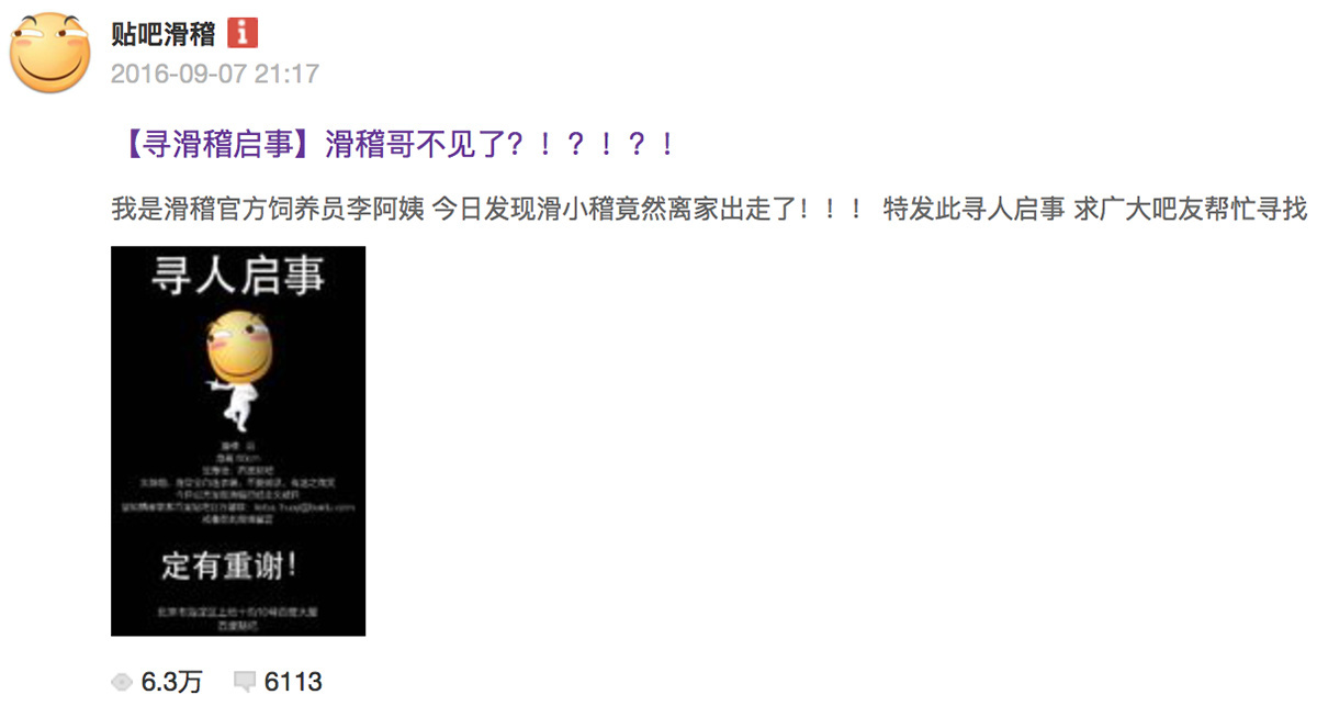 明月引“hth·华体(中国区)官方网站”(图1) hth·华体网站