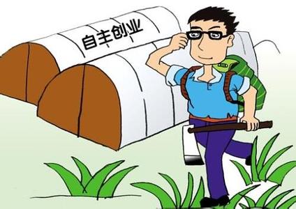 hth·华体(中国区)官方网站_李百安会见宿迁市委副书记宋乐伟(图2) hth官方网站